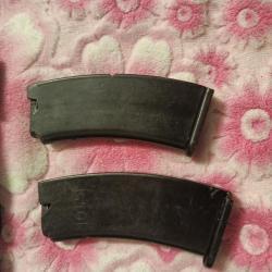 Магазин ТОЗ-78-01