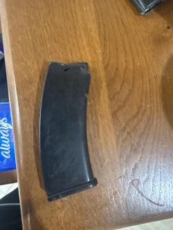 Магазин тоз 78-01