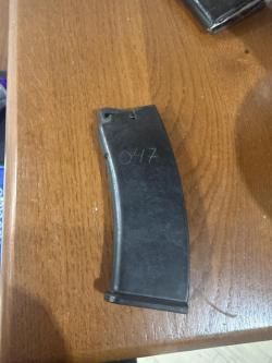 Магазин тоз 78-01