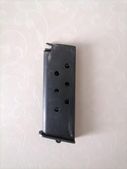 Магазин тт лидер, впо-501