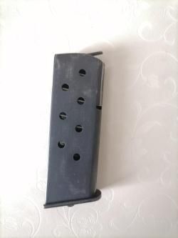 Магазин тт лидер, впо-501