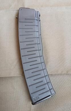  Магазин Вафля 223/5.56 45мест