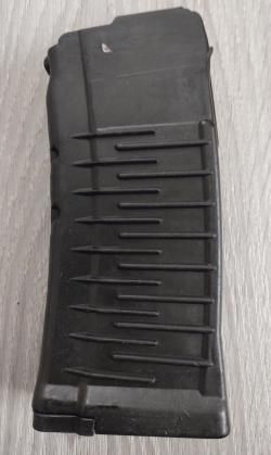 Магазин ВАЛ ВСС