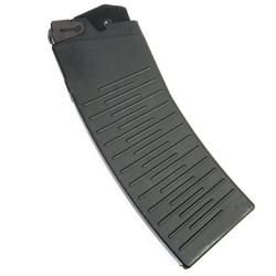 магазин вепрь 12 калибр впо-205 8мест