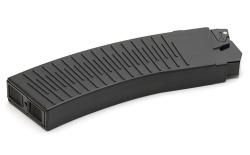 Магазин Вепрь-12 на 10 патронов