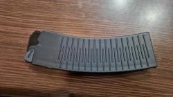 Магазин вепрь 12. новый