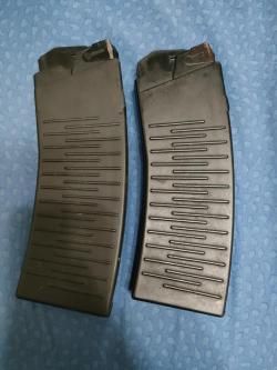 Магазин Вепрь 12 Сайга 12