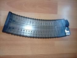 Магазин Вепрь 12, Сайга Тактика