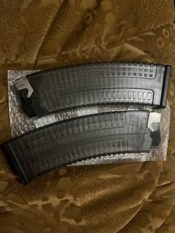 магазин вепрь 12 впо 205 puf gun на 10 патронов