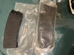 Магазин Вепрь 12