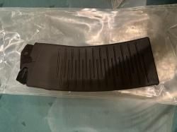 Магазин Вепрь 12