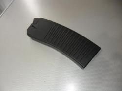 Магазин ВЕПРЬ-12,ВПО-205,САЙГА-12 с шахтой.