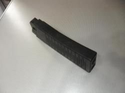 Магазин ВЕПРЬ-12,ВПО-205,САЙГА-12 с шахтой.