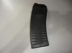 Магазин ВЕПРЬ-12,ВПО-205,САЙГА-12 с шахтой.