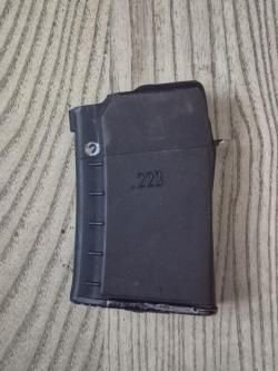 Магазин Вепрь .223