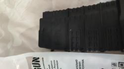 Магазин вепрь 308 на 20 патронов