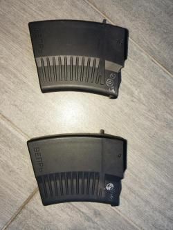 Магазин Вепрь впо