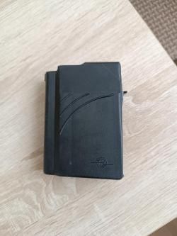 Магазин Вепрь