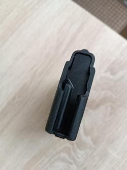 Магазин Вепрь