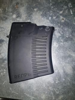 Магазин верпь 7.62 ×54
