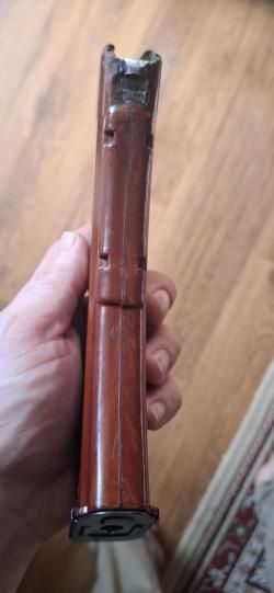 магазин впо 133