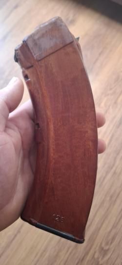 магазин впо 133