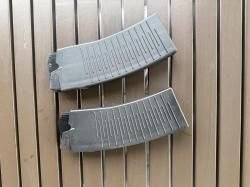 Магазин ВПО-205, 12 калибр (8 мест)