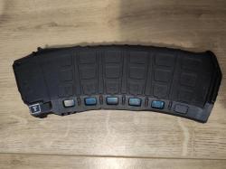 Магазин к АК