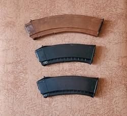 Магазины 5.45 для ак и сайги