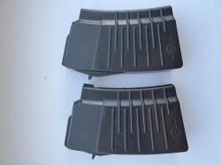 Магазины 5.45 на 10 мест Молот