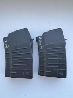 Магазины 5.45 на 10 мест Молот