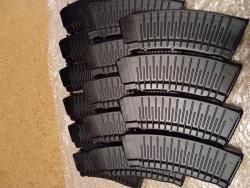 Магазины 5.45*39