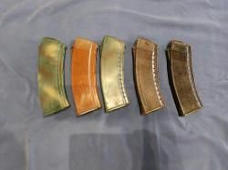 Магазины 5.45