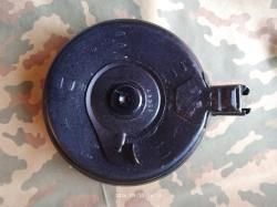 Магазины 7,62 Х 39