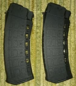 Магазины АК-12, 30 патронов (кал. 5,45х39)