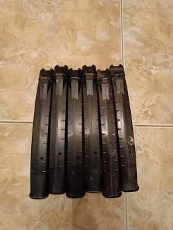 Магазины АК 74 - 5,45