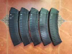 Магазины Ак-74 5.45, ВСС ВАЛ, короб пкм