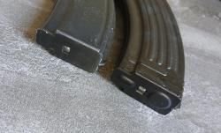 МАГАЗИНЫ АК 7.62х39 СССР