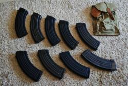 Магазины АК 7,62х39