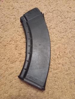 Магазины ак103 и 5.45*39.