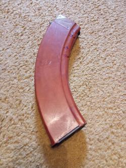 Магазины ак103 и 5.45*39.