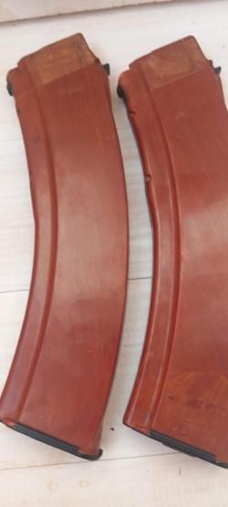 Магазины АК74,РПК74,АКМ