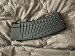 Магазины АК