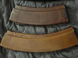 Магазины АК