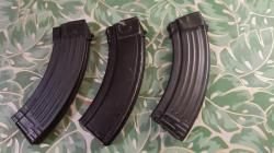 Магазины АКМ