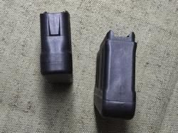 Магазины ATA ArmsTurqua, 308Win/243Win
