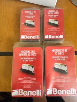 Магазины Бенелли Арго 30-06 4 местные