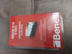 Магазины для Benelli ARGO-E 30-06 новые