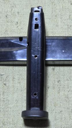 Магазины Grand Power (Гранд Пауэр)