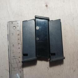 магазины для пистолетов.